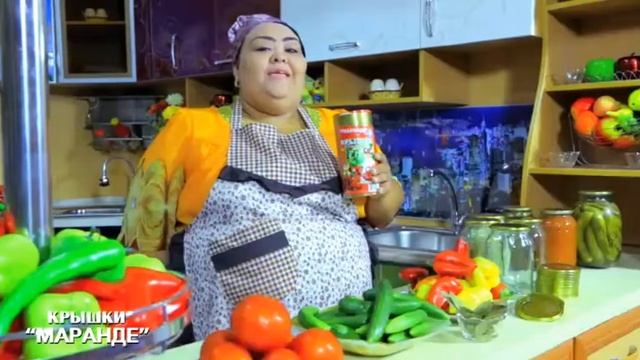 МАРАНДЕ смотреть онлайн