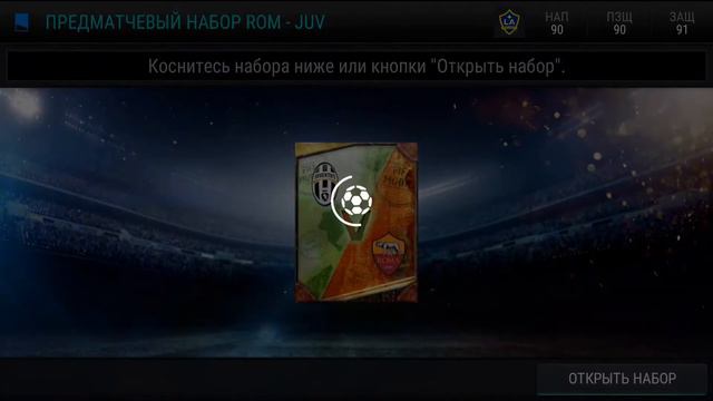 моё новое интро , улучшаю свой канал смотреть онлайн