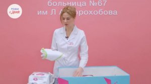 Что дарят в Москве на рождение ребенка? Распаковка коробки мэра  "Наше сокровище 2024"