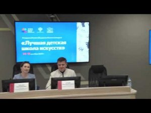 15 10 23 Результаты II окружного этапа конкурса ЛДШИ 2023