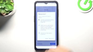 SAMSUNG GALAXY XCOVER 6 PRO | Первоначальная настройка SAMSUNG GALAXY XCOVER 6 PRO