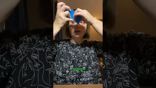 Занятие 2. Брови смотреть онлайн