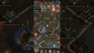 War and Order как фармить в одного под носом у ТОП альянсов без потерь.