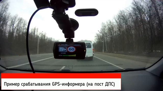 Advocam FD Black II и Advocam FD Black II GPS Глонасс Обзор 2019 года смотреть онлайн