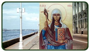 Как св. Равноапостольная  Нина, помогла освобождению Ленинграда в годы В.О.В.