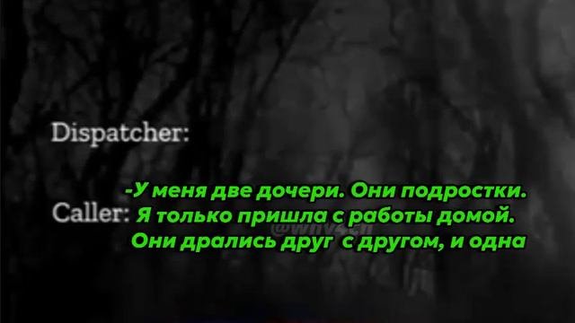 Решение проблем по-американски