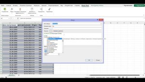 Дашборд отчет динамика найма увольнений Excel Power Pivot