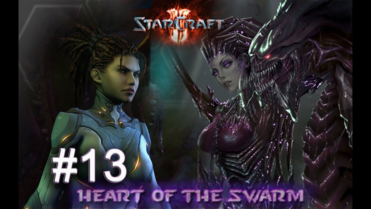 Прохождение StarCraft 2 Heart of the Swarm - Часть 13 -  Зараженные