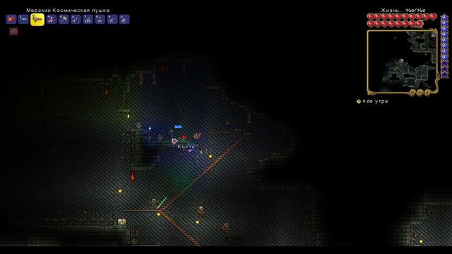 Terraria Проходження №16 Невловима Мурамаса смотреть онлайн