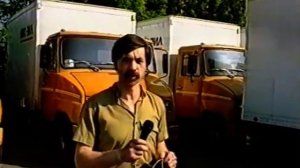 ЗИЛ-5301 городской малотоннажный автомобиль