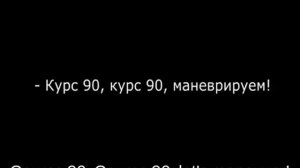 Су-34 ушел от патриот! Высший пилотаж летчиков! переговоры