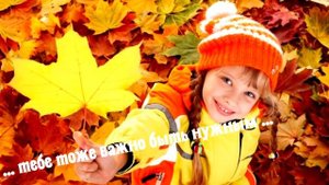 Буктрейлер по "Лесной сказке" Н. Чарушиной-Капустиной