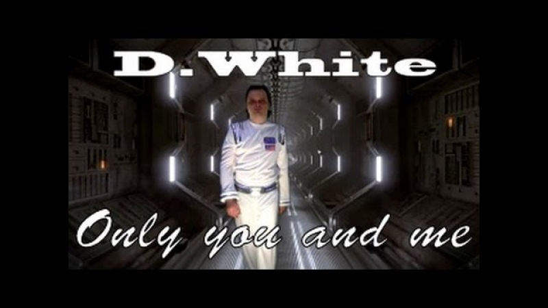 D white фото исполнителя