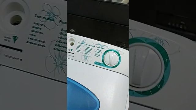 Стиральная машина Славда 5кг смотреть онлайн