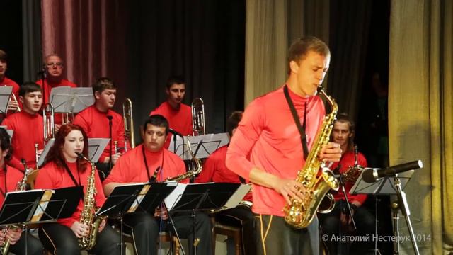 Биг-Бэнд 'Jazz Party' - 'Beulah Witch' (D. Menza) смотреть онлайн