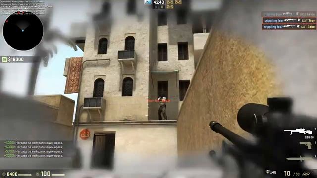 как поднять свой скил и изменить прицел cs:go (кс го) смотреть онлайн