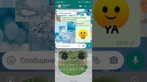 Меня взломали в роблокс😭😭 Что делать? Менять пароль? Создавать акк? 264 и 267