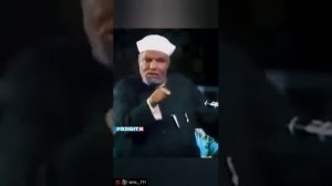 Риск (удел ) от АЛЛАХА