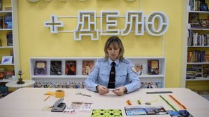 Мастер-класс по изготовлению светоотражателей