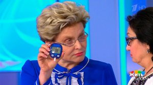 Почему я так часто хожу в туалет? Жить здорово! Фрагмент выпуска от 15.03.2018