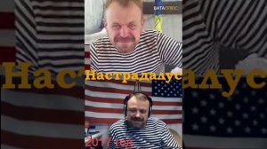 Бабусик   Великий провидец