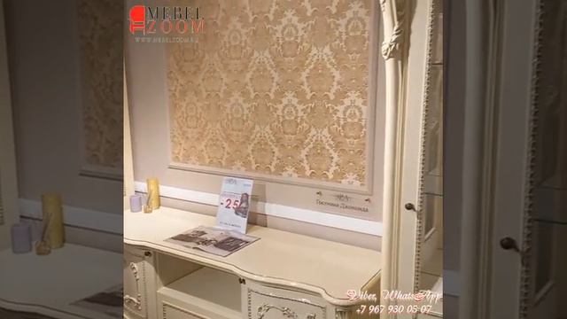 ТВ группа Джоконда крем глянец Эра (скидки до 30%) смотреть онлайн