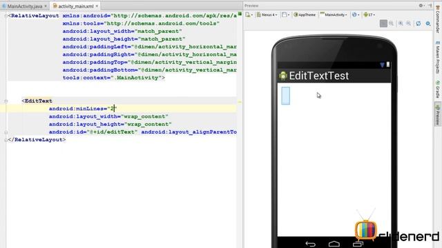72 How to use EditText with Validation | смотреть онлайн