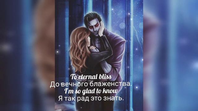 Влад и Лайя/Лале.После темноты. лучшие арты.Дракула.История Любви смотреть онлайн