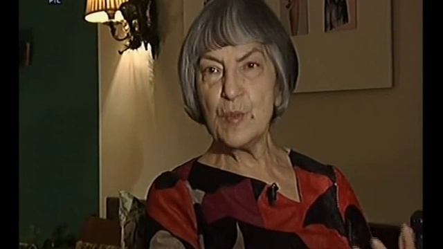 Biserka Rajcic смотреть онлайн