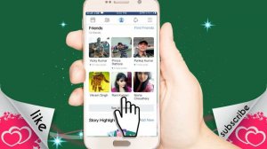 FACEBOOK Par FRIENDS Ko BLOCK Kaise Karte hai, FB Friend BLOCK | Solution Kaise Kare