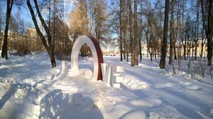 Свадебная прогулка по красивым местам в городе Иванове.