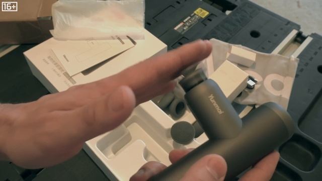 ? Мини массажер Yunmai Meavon Ansu Fati (Xiaomi) смотреть онлайн