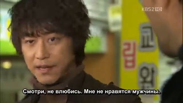 KBS Sp Task Force MSS E1 Baros смотреть онлайн