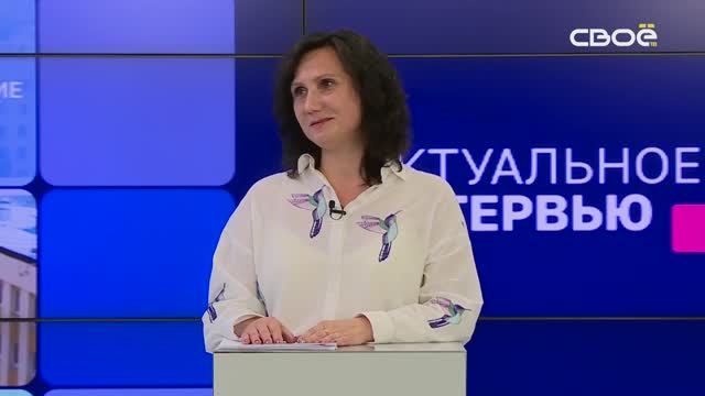 Ставропольская краевая клиническая специализированная психиатрическая больница №1