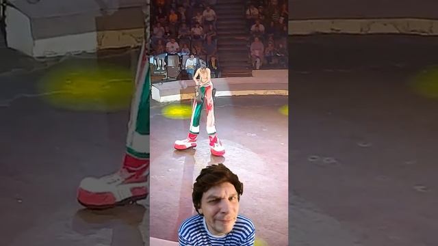 Смешные клоуна )) смотреть онлайн