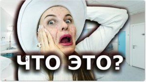 СЕРИАЛ "ИВАНОВЫ"//ШКОЛЬНАЯ ПРИВИВКА