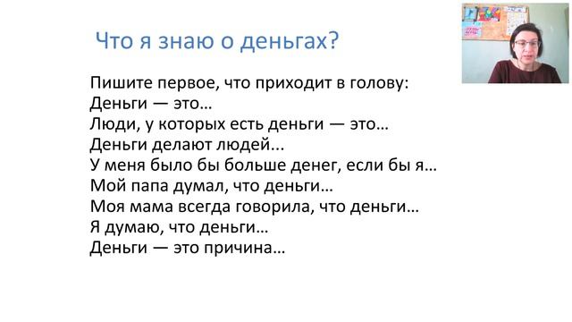 Онлайн завтрак с Tesoro notes 20 февраля 2019 смотреть онлайн