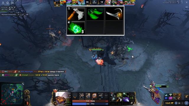 ГАЙД НА ПАНГО в ПАТЧЕ 7.32 ? По сборке GPK.BetBoom и Larl.TeamSpirit? 80% побед Pangolier Dota 2