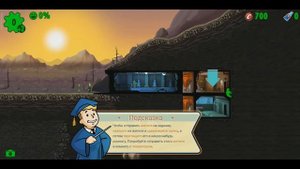 ОБЗОР FALLOUT SHELTER НА РУССКОМ ОТЛИЧНЫЙ МОД, ВЗЛОМ, ФОЛЛАУТ ШЕЛТЕР