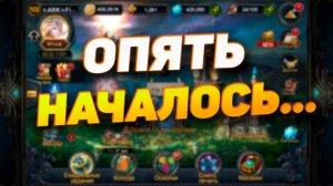 ЧТО ОНИ МУДРЯТ? || DECK HEROES || ВЕЛИКАЯ БИТВА