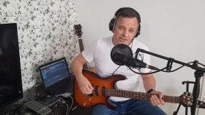 Полюса. После 11 (кавер)