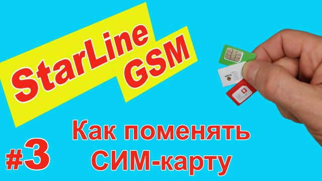 Авто лайк тайм Авто лайк тайм