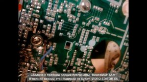 мп 3 модуль встраеваем в panasonic rx-es29