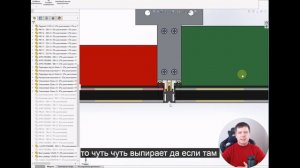 Урок №4. Видео 1. Стойки и ригеля