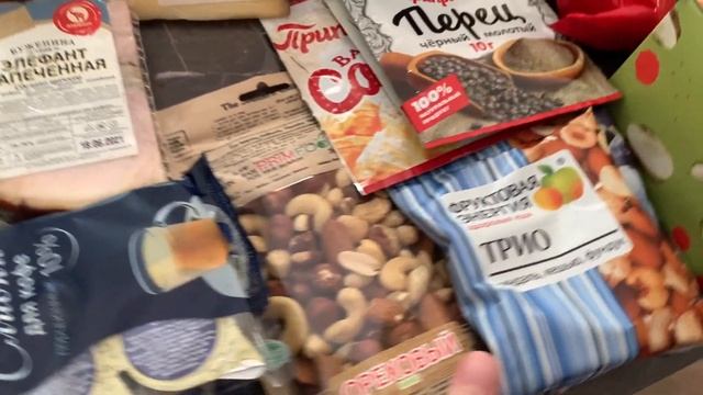 ???ЗАКУПКА ПРОДУКТОВ НА НЕДЕЛЮ??? смотреть онлайн