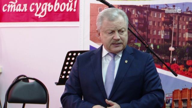 Братские волонтёры получили благодарность за помощь бойцам в зоне СВО
