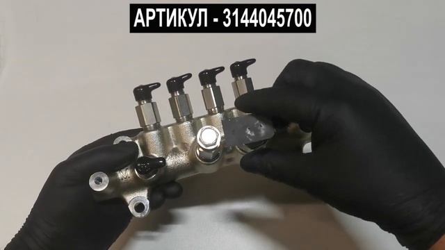 Топливная рейка D4DD Hyundai HD65/78 3144045700 31440 45700 31440-45700 смотреть онлайн
