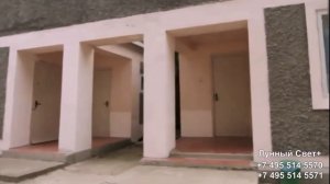 Золотой Берег, пансионат, Береговое, Феодосия, Крым