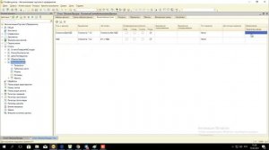 Число знаков после запятой в отчёте СКД (модуль 5)
