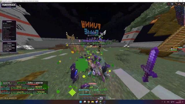 Owning FunnyGame | ThunderHack 1.20